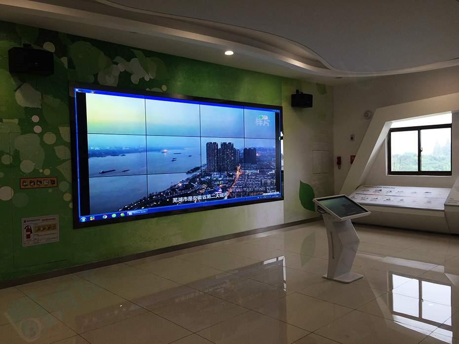 安徽芜湖发电厂量身定制一套3×4（3行4列）和一套2×2（2行2列）拼接的液晶拼接大屏幕展示系统解决方案