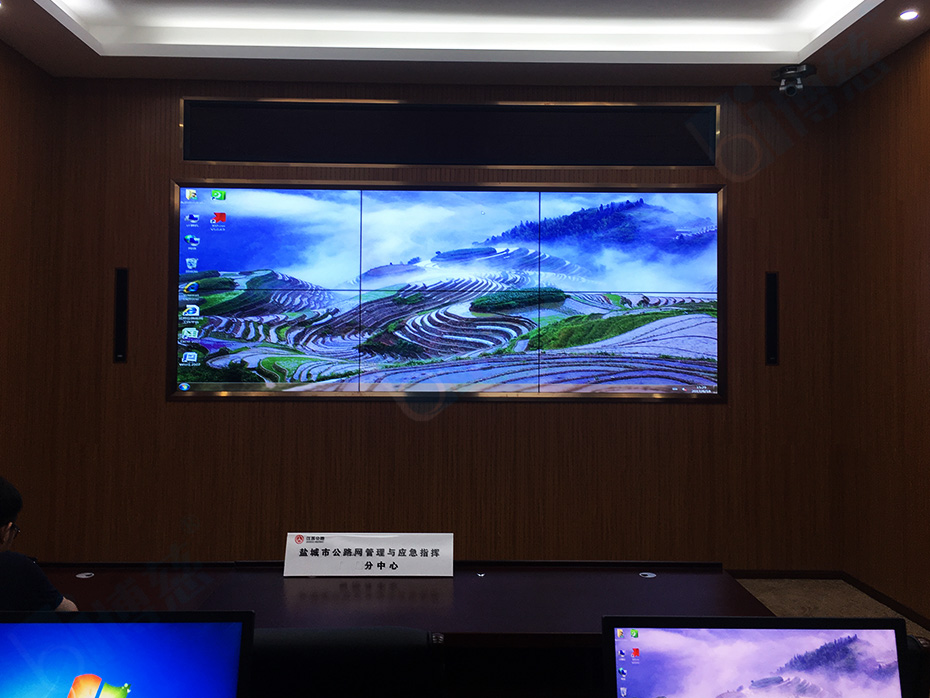 博慈55寸液晶拼接屏来打造江苏盐城公路运输管理局大屏幕交通管理与应急指挥调度系统