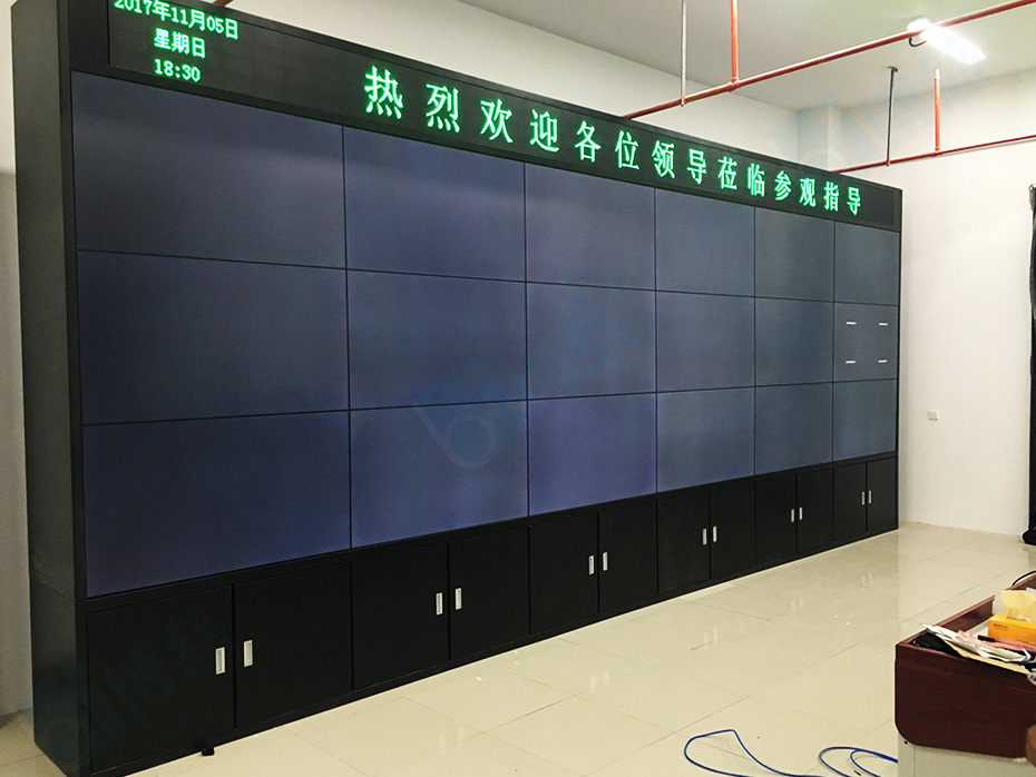上海博慈信息科技有限公司为其提供的一套3×6拼接超窄边液晶拼接大屏幕监控系统正式投入使用