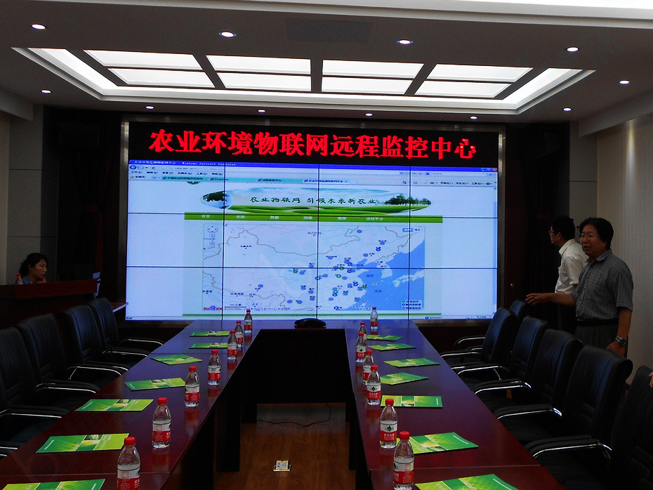 三星3.5mm55寸液晶拼接屏入驻北京中关村农业研究院会议室
