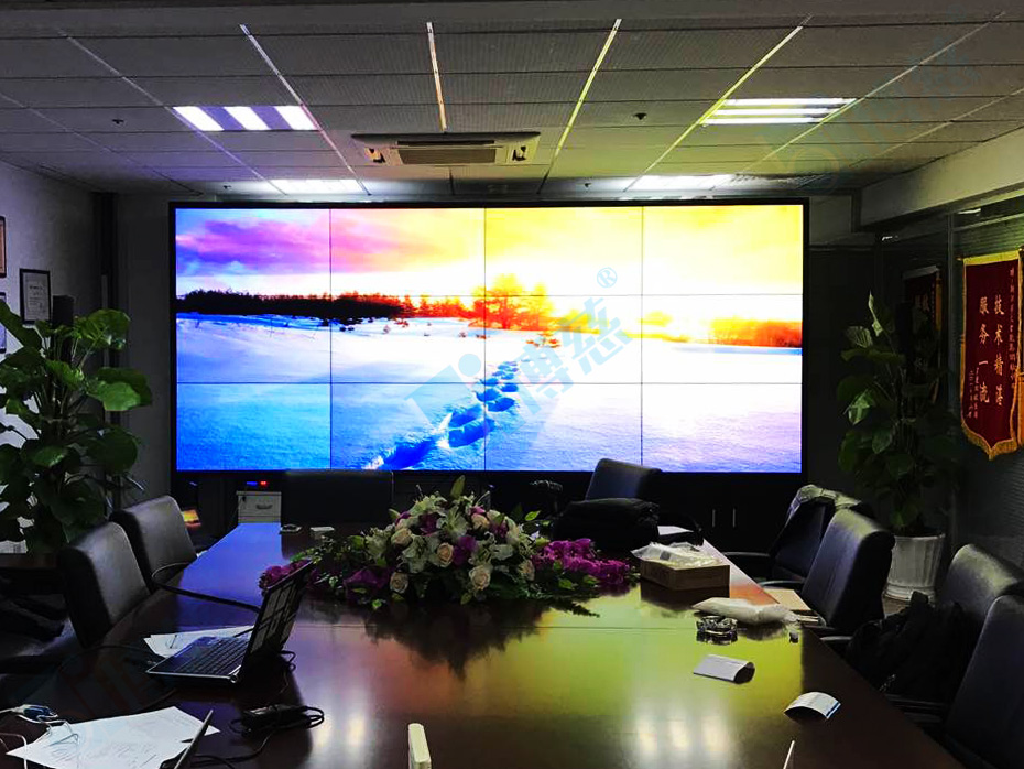 博慈为浙江杭州智能集团设计安装了一套集视频会议、智能管理于一体的液晶拼接大屏幕显示会议系统