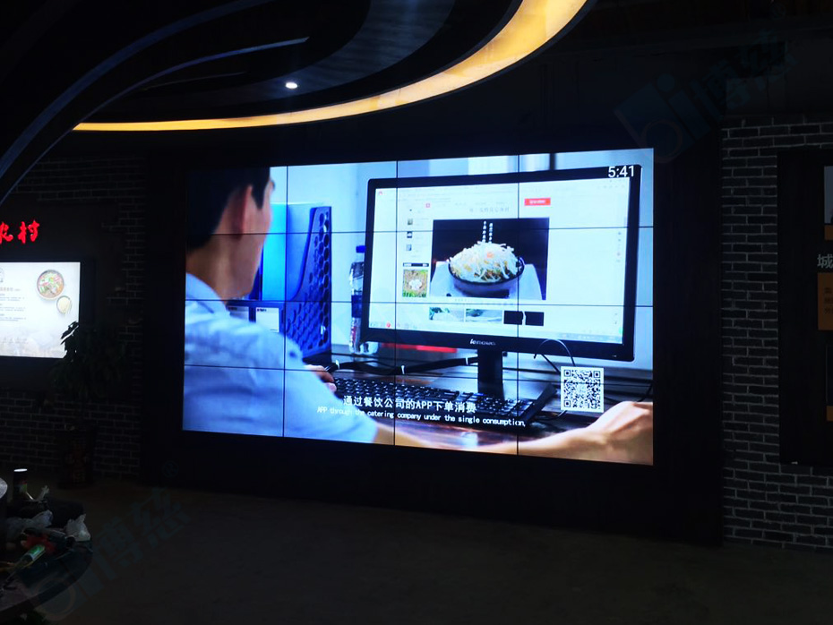 安徽巢湖三瓜公社三星46寸5.5mm液晶拼接屏大数据信息展示宣传平台