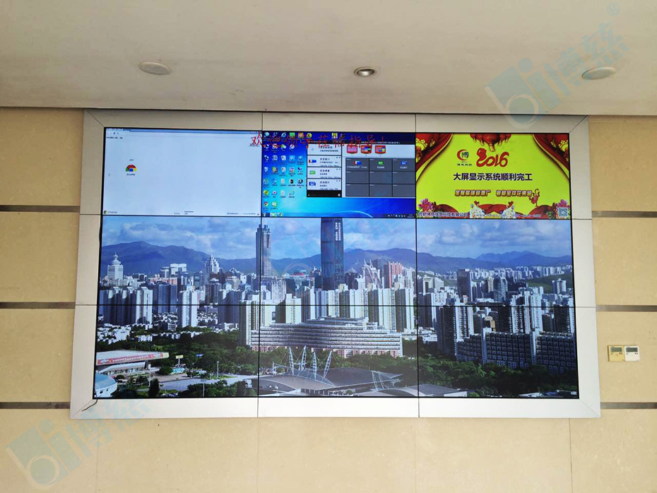 55寸液晶拼接屏成功入驻安徽六安国家电网展厅