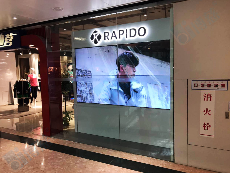 博慈55寸液晶拼接屏应用于广东广州天河城RAPIDO品牌专卖店