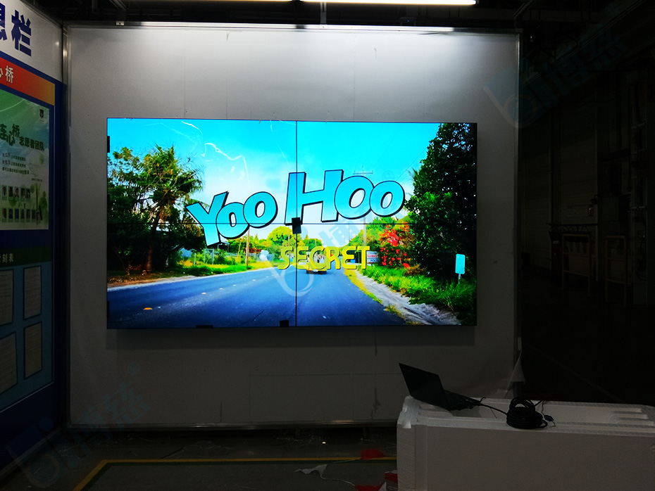 三星3.5mm55寸液晶拼接屏打造上海汽车集团多媒体视频会议系统平台