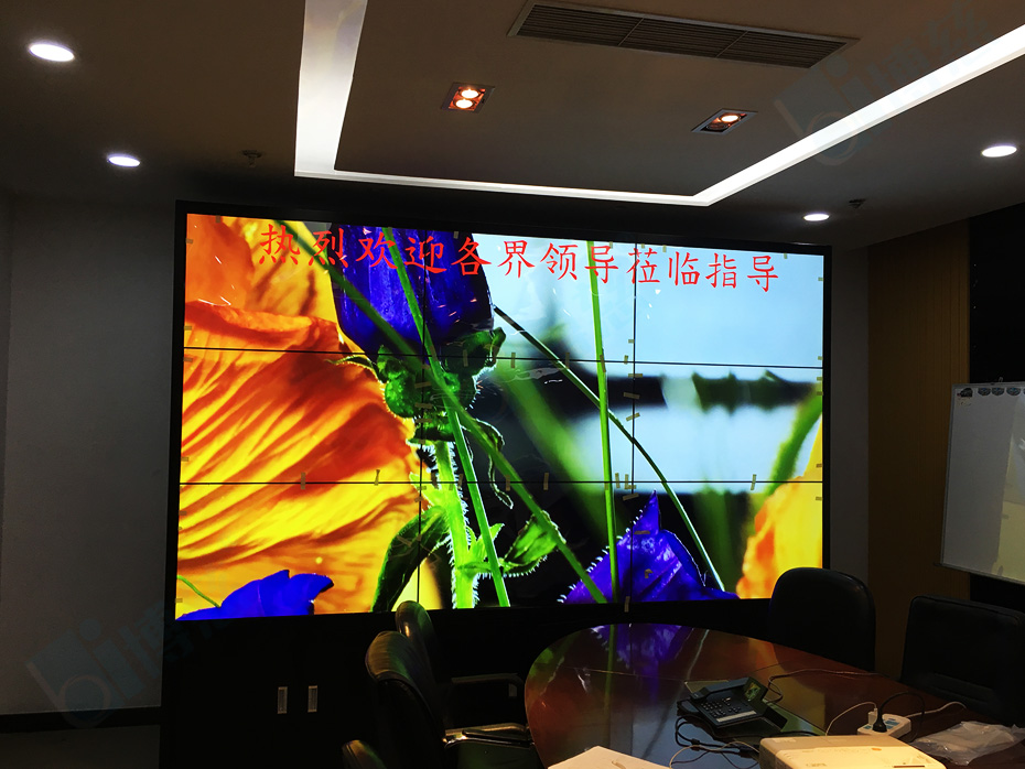 浙江杭州吉利汽车集团引进博慈46寸液晶拼接屏打造远程监控系统平台