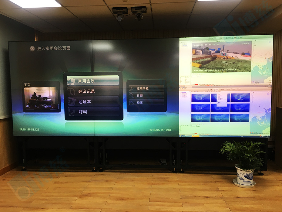 国家电网引进博慈6台60寸DLP拼接屏打造监控展示会议