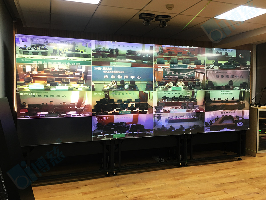国家电网引进博慈60寸DLP拼接屏打造监控展示会议中心