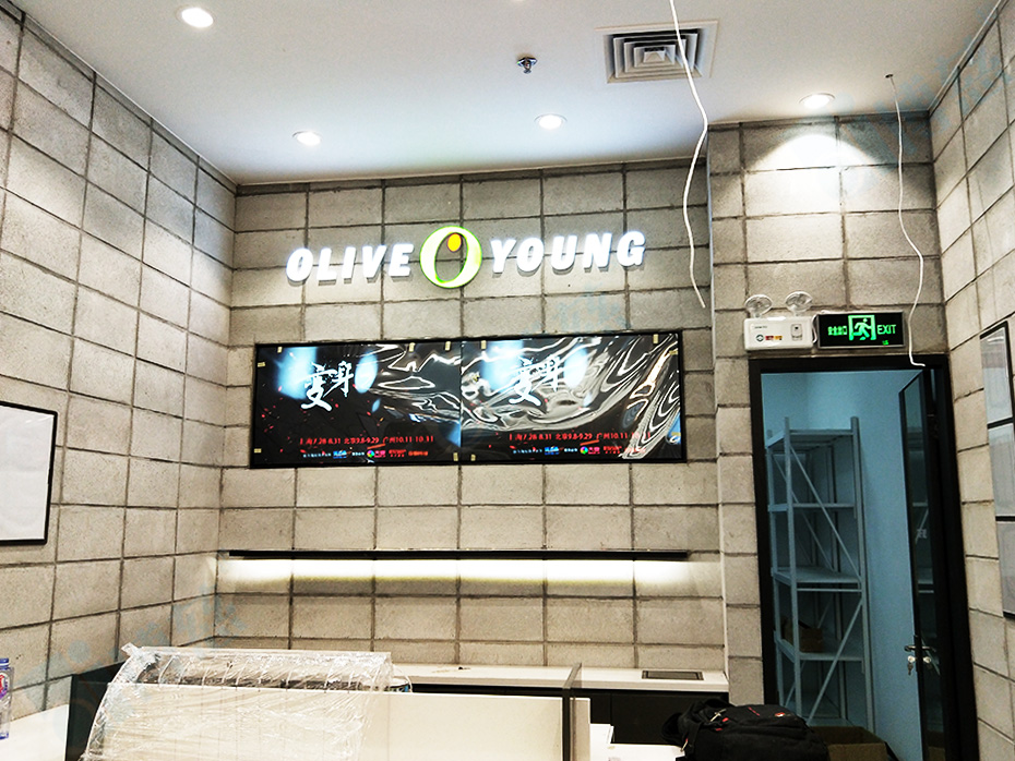 博慈两套商业展示系统入驻上海金桥国际商场OLIVE YOUNG旗舰店