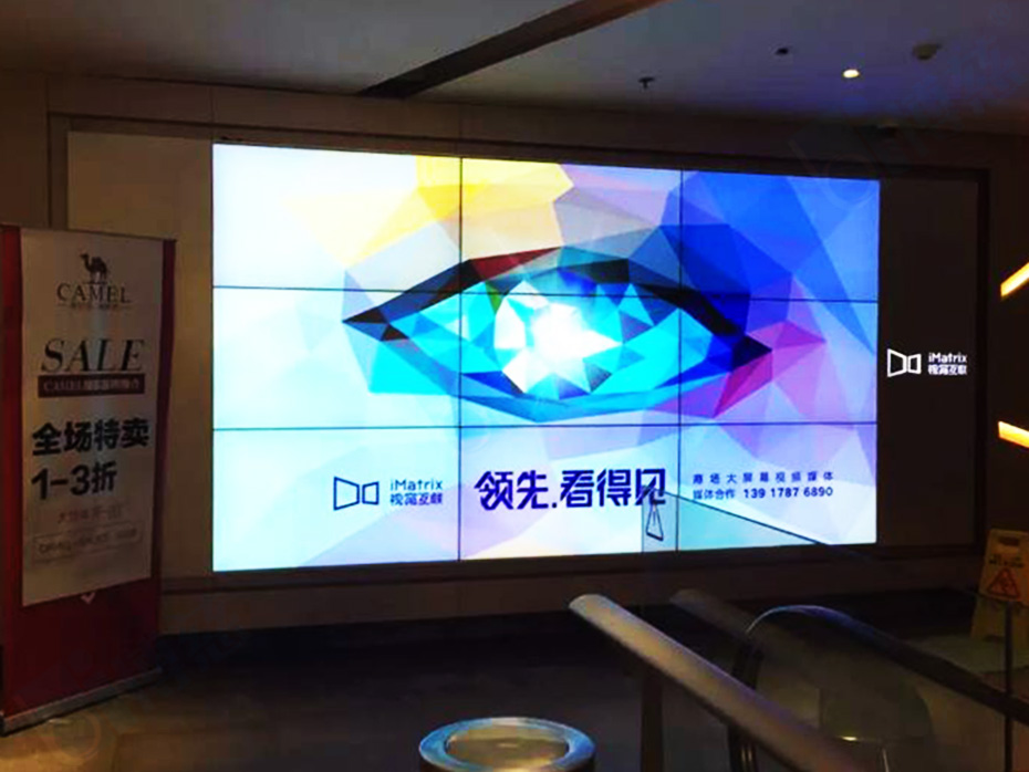 三星55寸拼接屏打造上海轨道交通8号线智能化展示系统