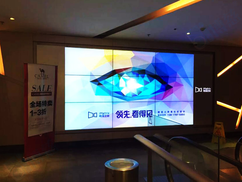 三星1.7mm55寸液晶拼接屏打造上海轨道交通8号线智能化展示系统