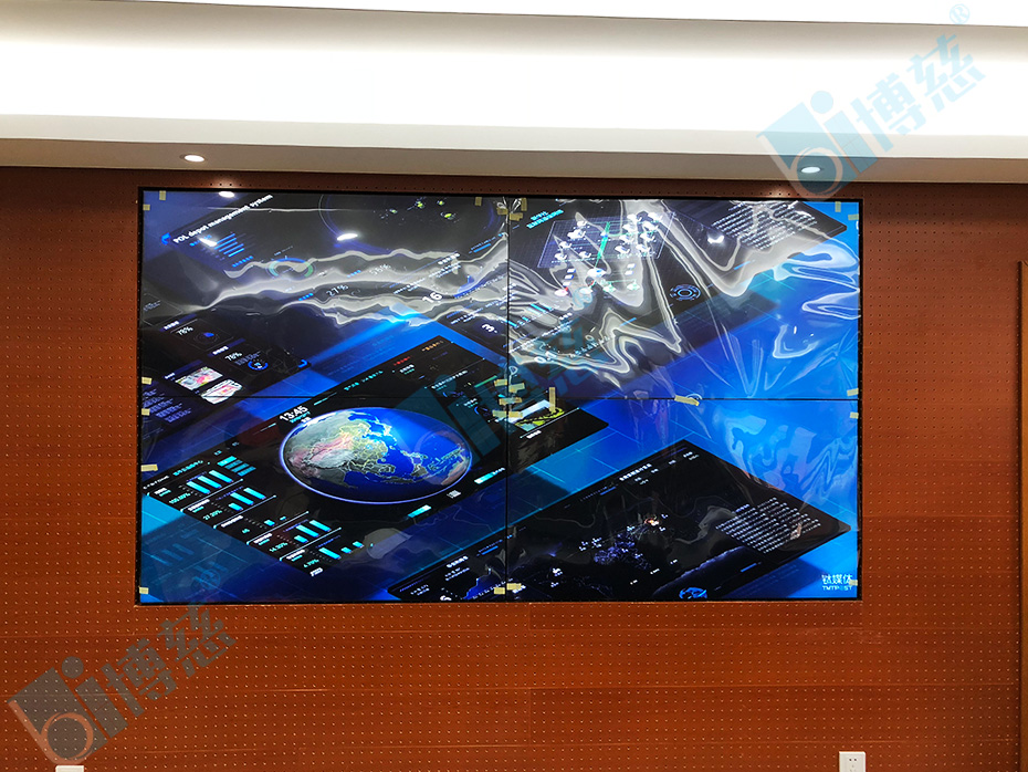 博慈55寸液晶拼接屏打造浦商集团多功能会议展示系统平台