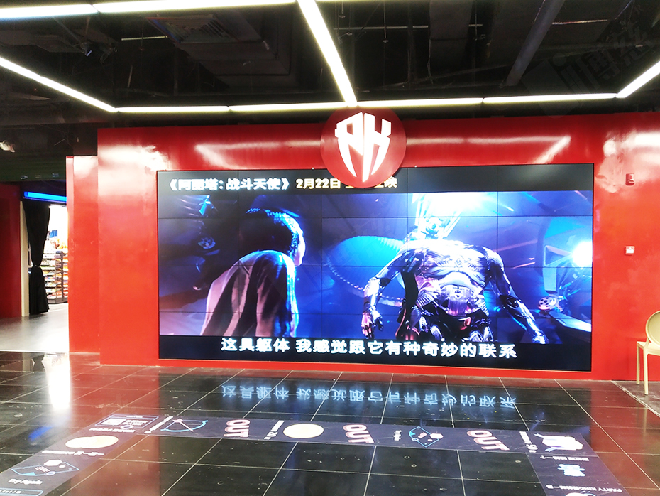 三星46寸液晶拼接屏入驻上海人民广场购物中心