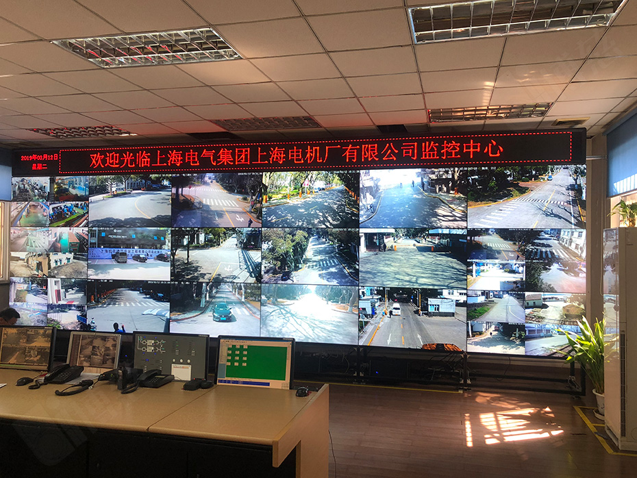 18台三星55寸液晶拼接屏入驻上海电气集团有限公司