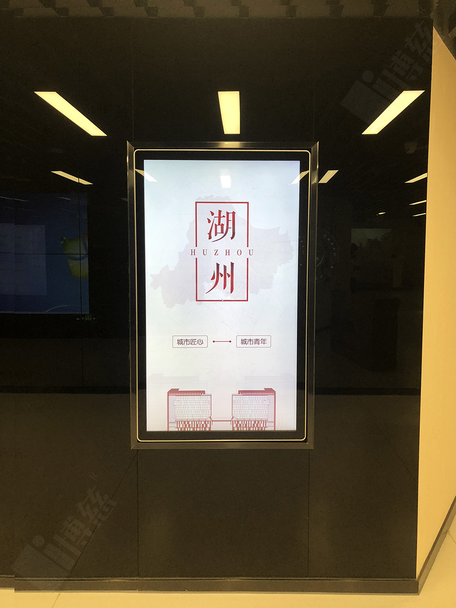 博慈液晶拼接屏进驻浙江湖州城图展示中心